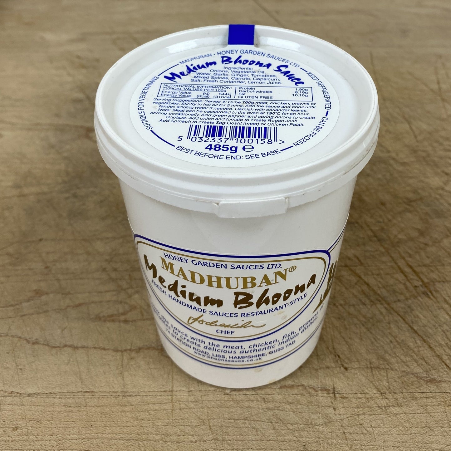 Medium Bhoona Curry Sauce